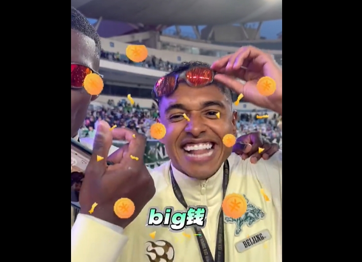 半岛体育官网-达万揭秘国安戴墨镜庆祝：这是巴西传统，我给全队都买了一副